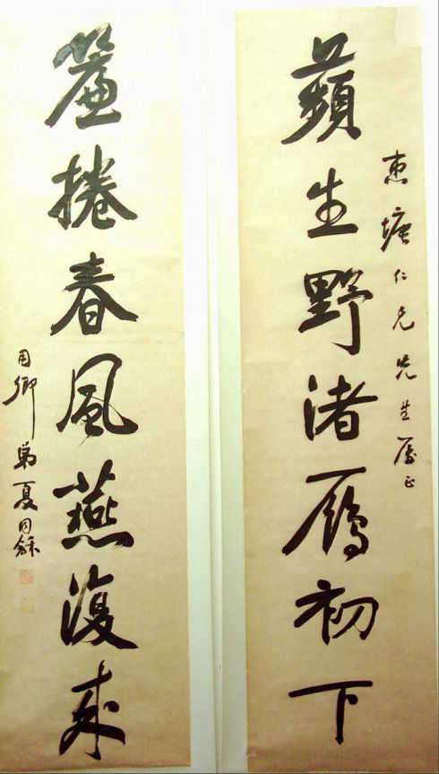 鏄庢竻鐘跺厓涔︽硶瀵硅仈娆ｈ祻,鏄庢竻鐘跺厓涔︽硶澶у叏