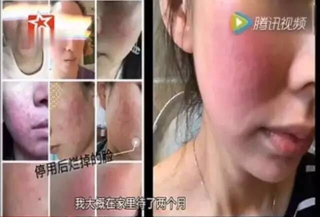 官方化妆品检测app,化妆品监管app怎么查真假