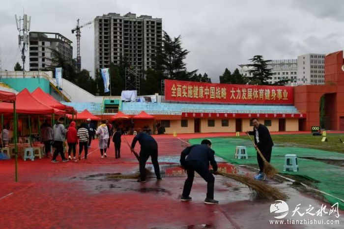 天水市秦州区南山体育场,天水南山体育场规划图