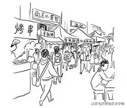 为什么中国叫china契丹,中国为什么叫china英文全名