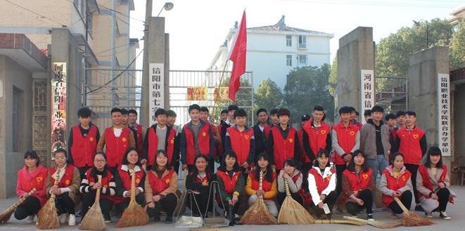 信阳中专有哪些,信阳中专招生