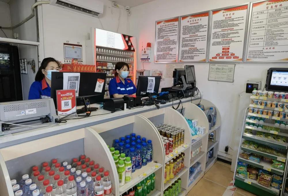 大桥石化新升加油站,大桥石化中石化