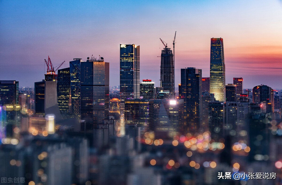 济南购房贷款资格审批,济南公积金买房贷款需要什么条件