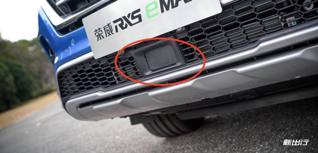 新出行课堂6大家都在说的AEB究竟是啥?