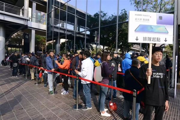 华为mate20x8月25日价格,华为mate20x发售价4g