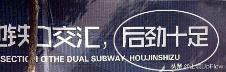 我受够了这破烂英语,我受够这些繁文缛节了