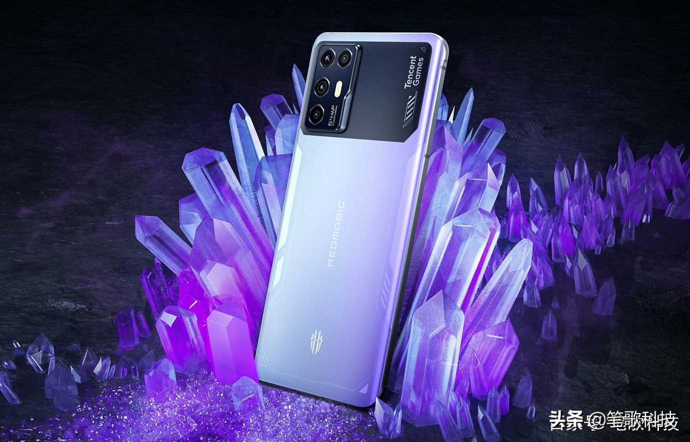 1500元骁龙888的红魔手机,高通骁龙888大型游戏