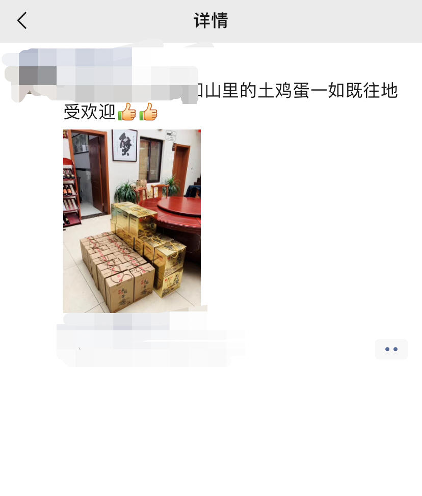 致富商机大全视频,致富门路和商机