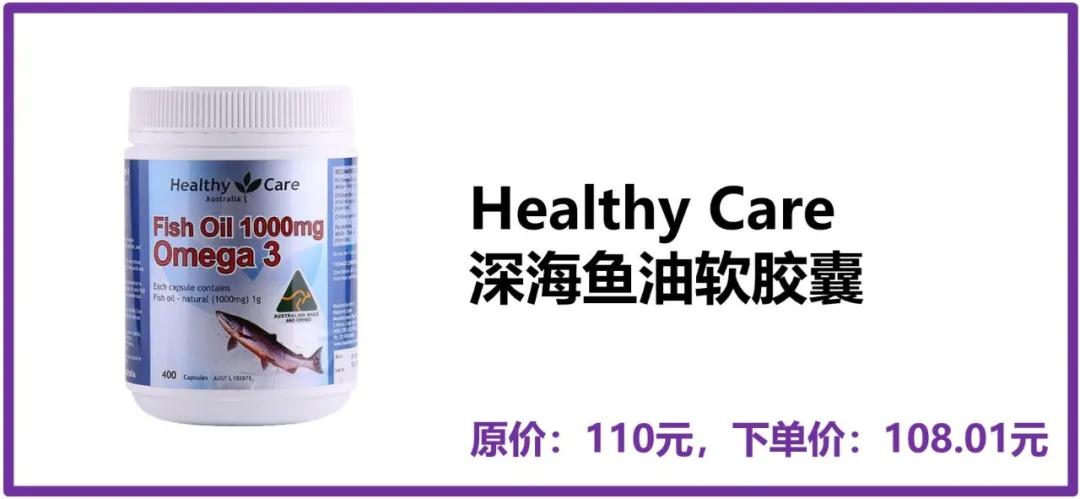 样样大牌还超低价！奶爸生活把我变成了购物高手