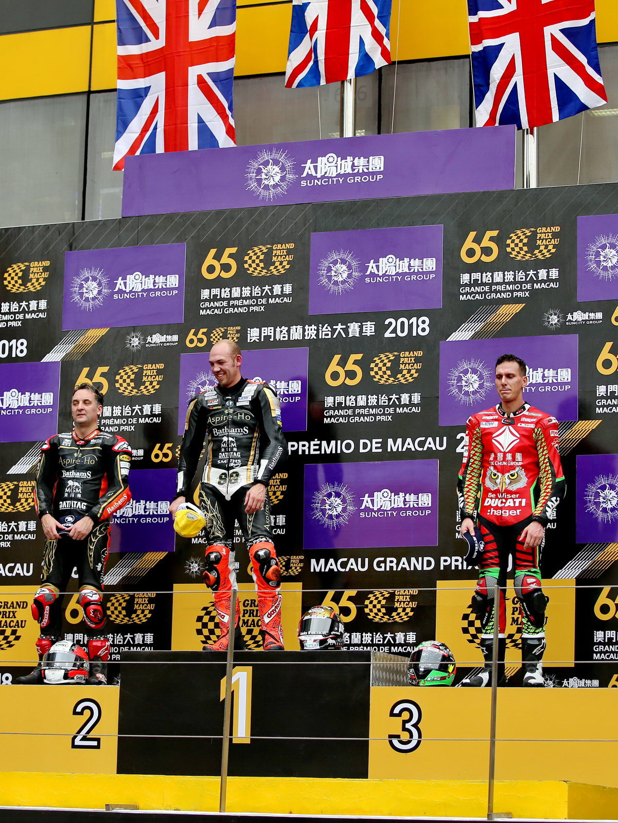 2018澳门格兰披治摩托车比赛,2015澳门格兰披治大赛官网