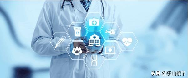 灏卞尰闂姝ｅ湪鎸佺画鏀瑰杽,灏卞尰涓夊ぇ闂