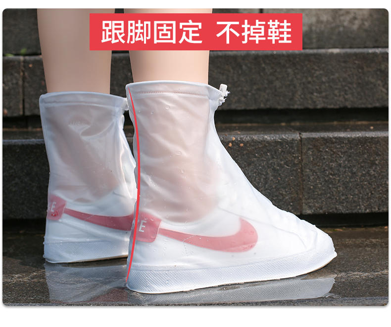 雨季防雨技巧,雨季出门小窍门是什么