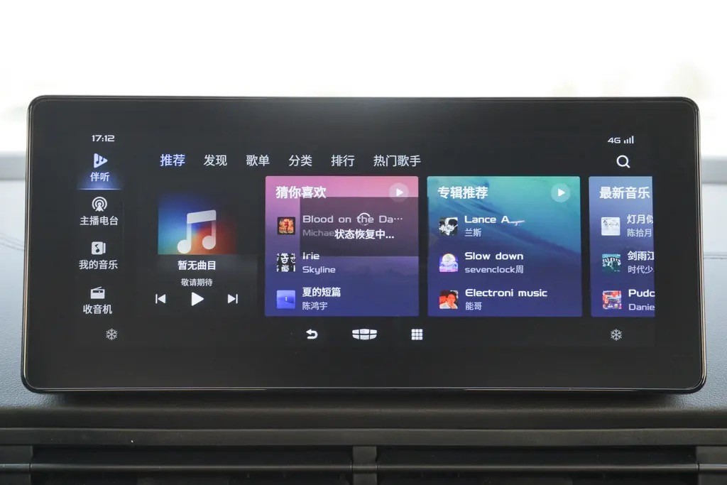 帝豪s到底怎么样,帝豪s车型怎么样