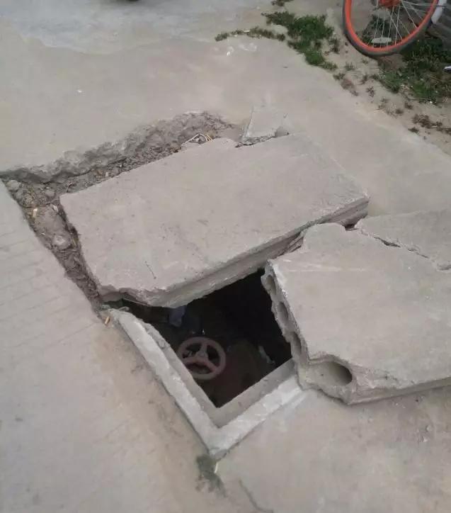 渭南发生了什么大事,渭南发现的大事