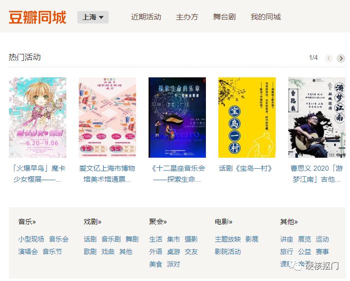 靠谱的打字兼职平台有哪些,最便宜的十大网络兼职平台