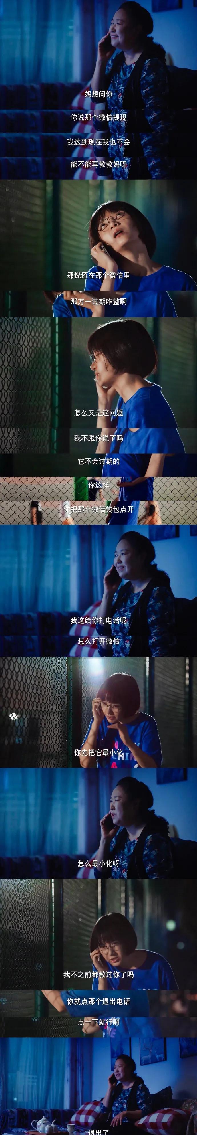 关晓彤现在的评价,关晓彤被网友热评