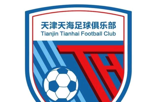 足协宣布退出球队,足协官宣退出亚洲杯