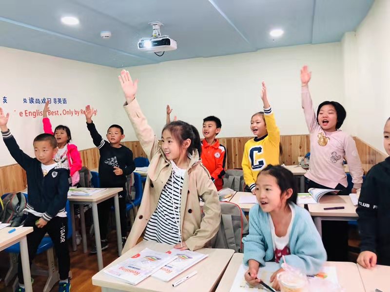 睿丁英语海淀上地,睿丁英语北京瀛海校区