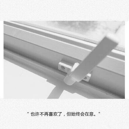 伤感爱情句子句句戳心,伤感文案网易云关于爱情伤感文案