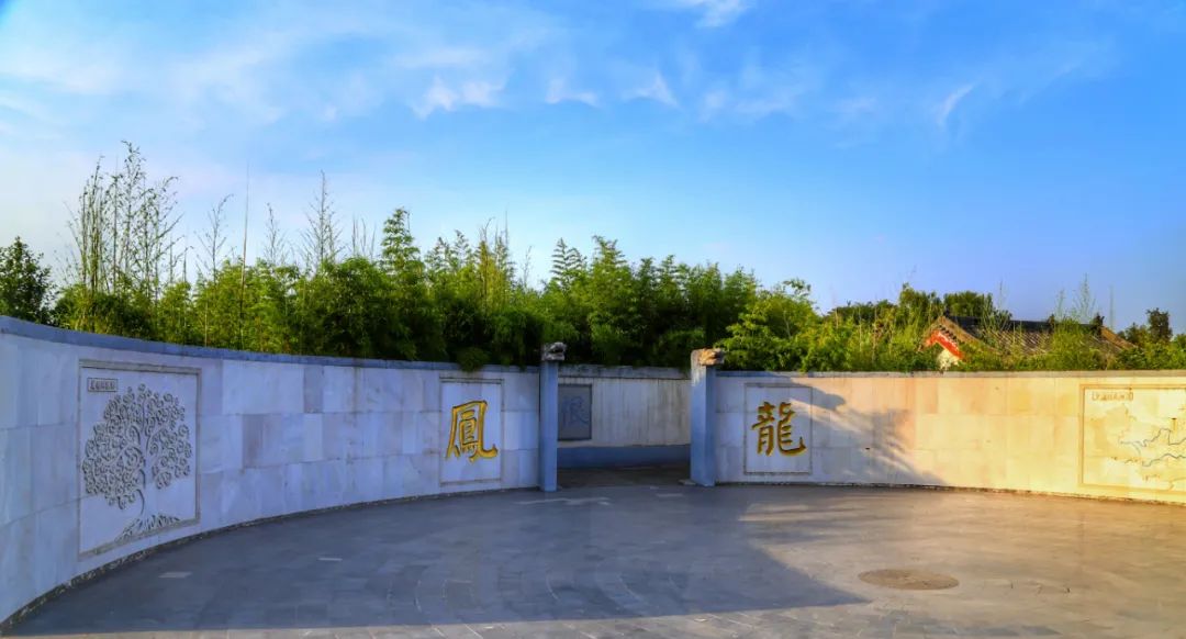 淮阳太昊陵龙园,太昊陵龙园