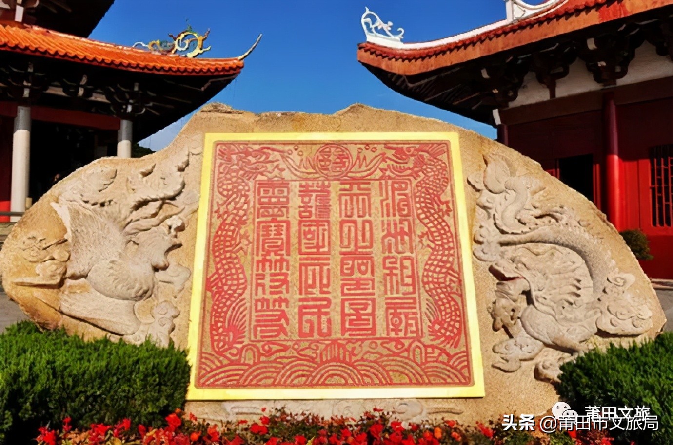 有福之地最美福州,有福之地福建