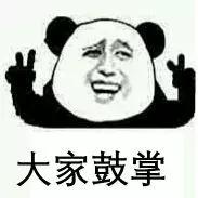 深圳地铁运营时间表在哪里看,深圳地铁运营时间调整最新通知