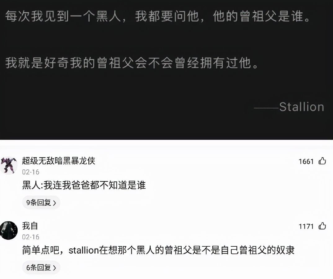 神回复女朋友不听话,男朋友想让我做饭神回复