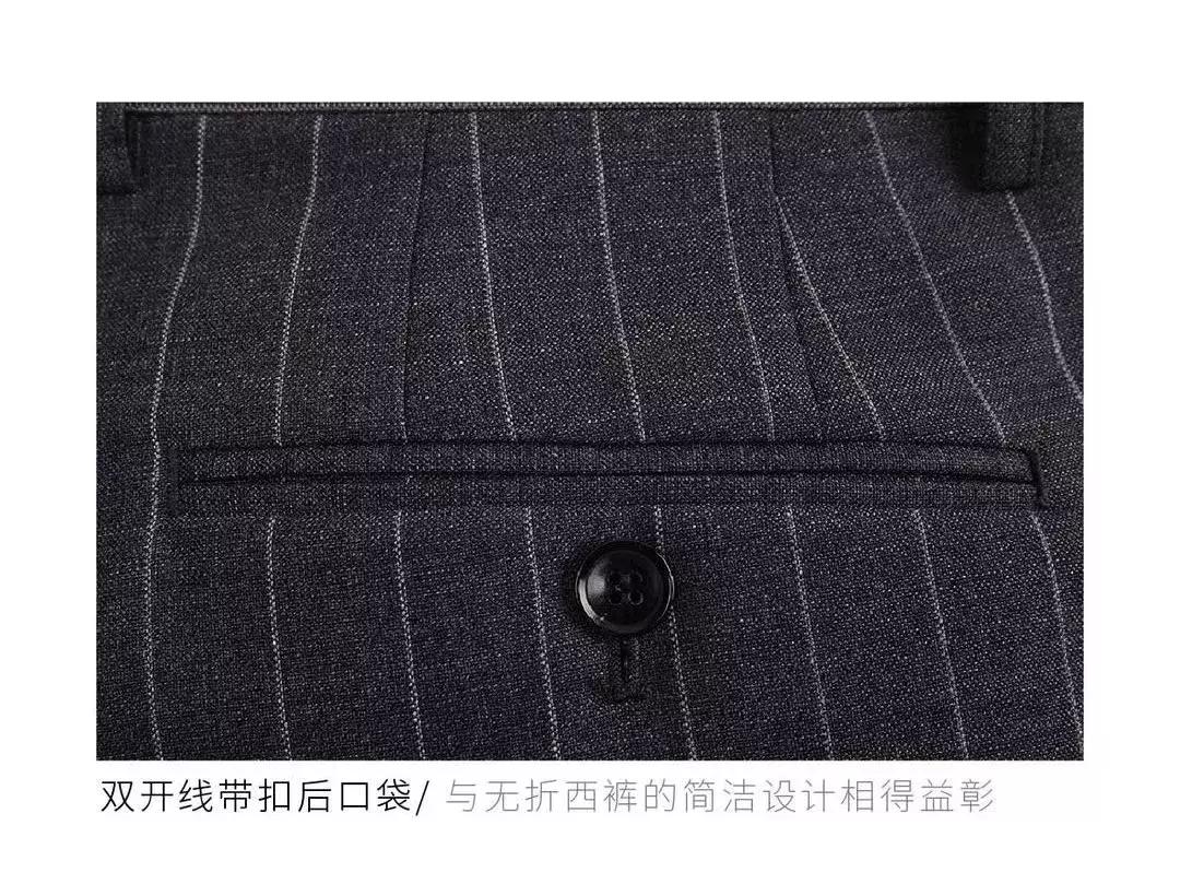 尚品宅配个性化定制,高端定制衣服需要注意哪些细节