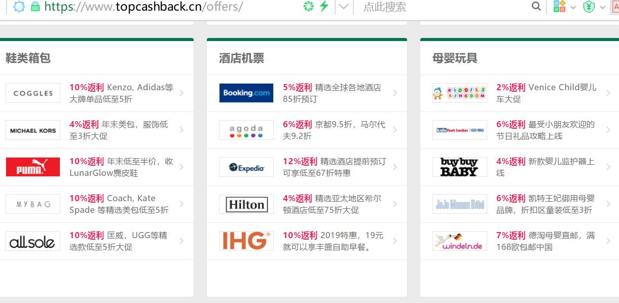 格鲁吉亚行前走心清单攻略省钱避坑行李清单全网打尽