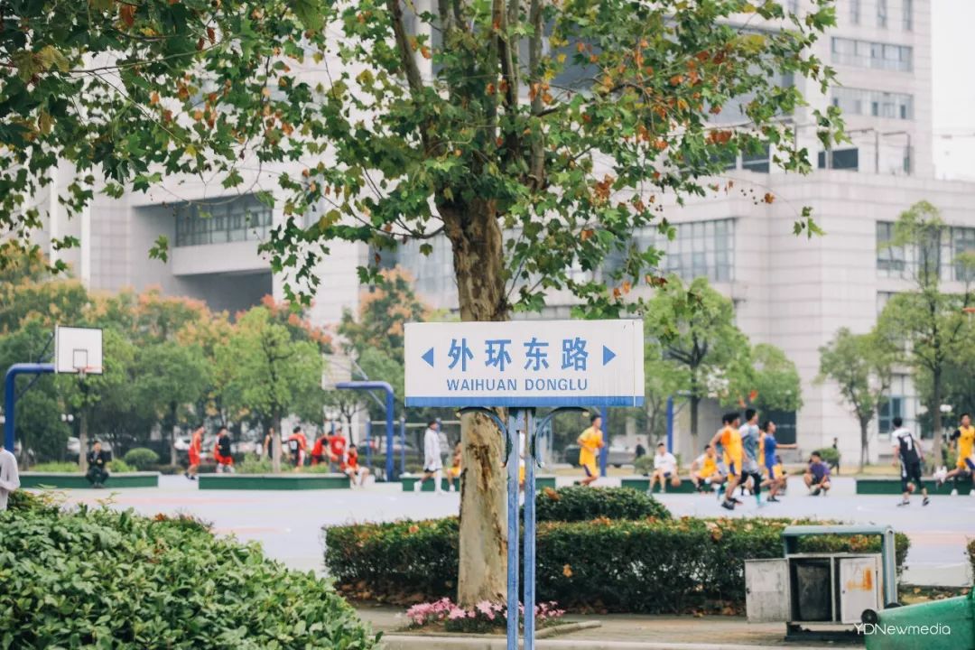 浠庢姹夋斁鍋囧洖瀹剁殑瀛︾敓,浠庢姹夊洖鏉ョ殑澶у鐢熶滑