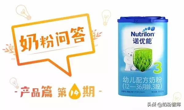 诺优能怎么样,诺优能那么便宜还能喝吗