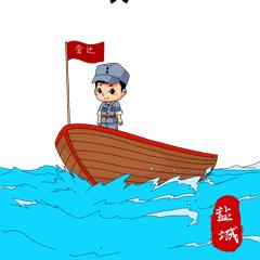 盐城最“正”表情！“军军”你值得拥有