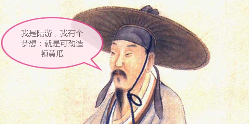 黄瓜的历史起源,黄瓜的祖先长啥样儿