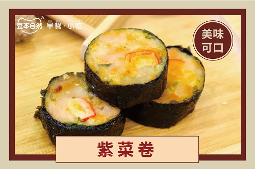 现在有什么好项目创业投资小,现在有什么好的小本创业项目