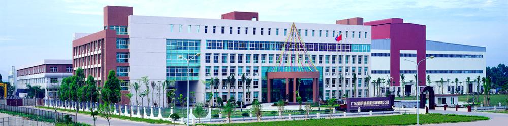 广东金明精机股份有限公司产品,广东金明精机股份有限公司