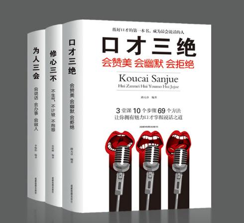 金星谈如何爱一个人,金星分析女人怎么留住一个男人