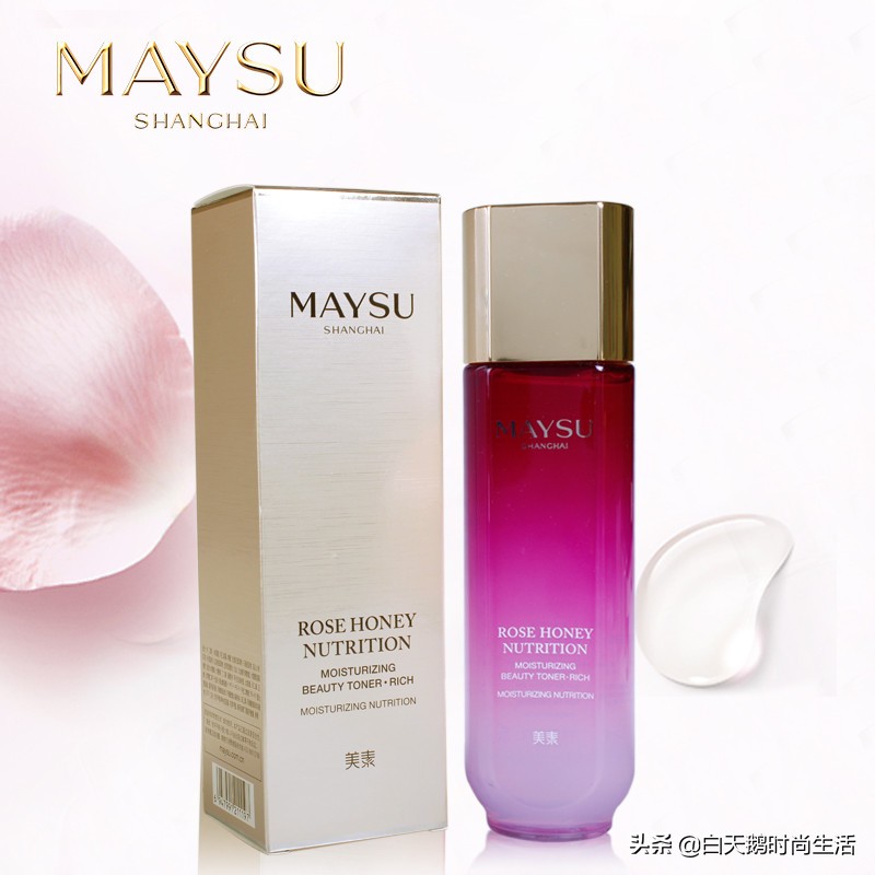 氨基酸洗面奶测评性价比高,国货大牌氨基酸洗面奶