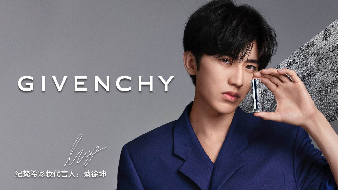 纪梵希为什么有红色还有黑色,纪梵希四宫格散粉限量款怎么选