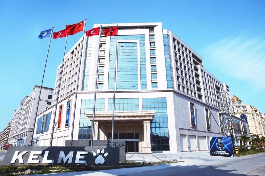 柯永祥简介,柯永祥是做什么的