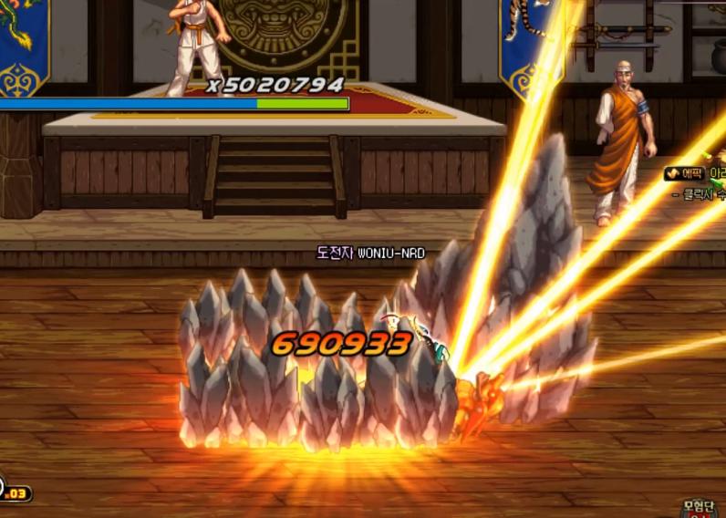 dnf女柔道回归打造,dnf女柔道最新技能改版