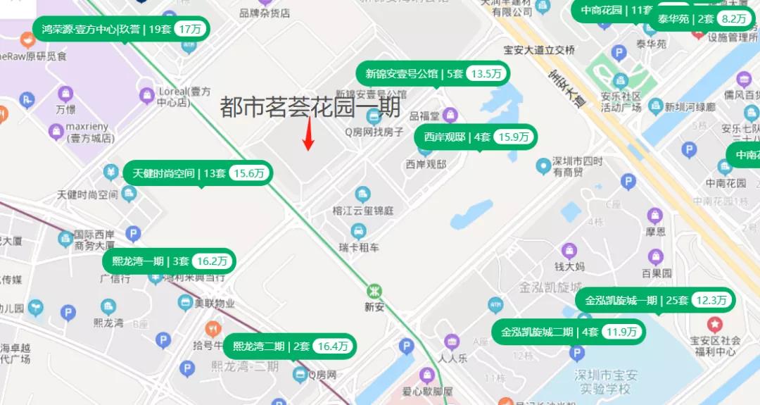 好不容易！宝中又现豪宅新货，“拖延症”治好了？