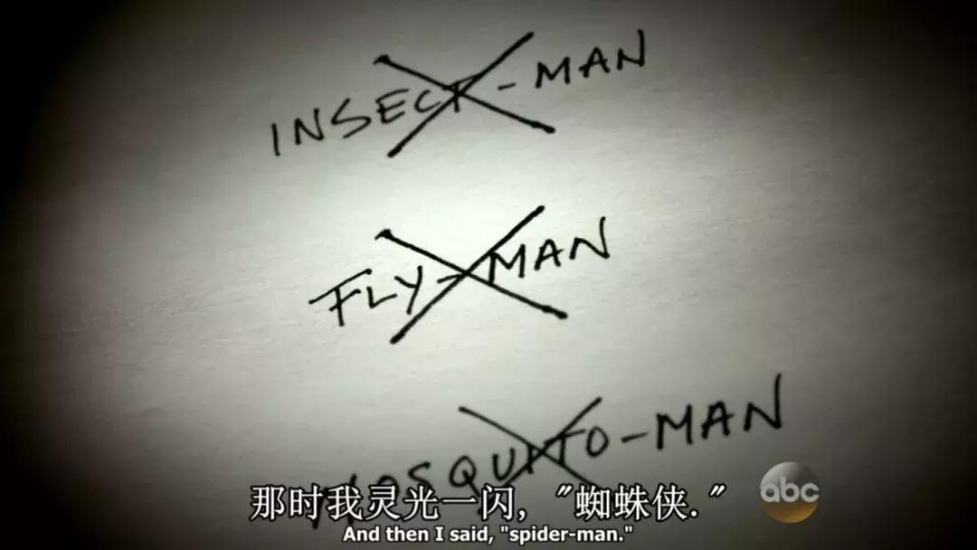 漫威永恒族剧情深度解析,解读漫威漫画