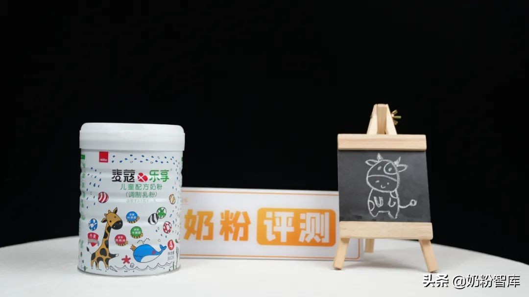 优质婴幼儿奶粉全新配方,麦蔻金装婴儿配方奶粉