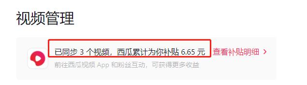 抖音怎么创建自己的涨粉的粉丝团,抖音运营技巧如何涨粉10000