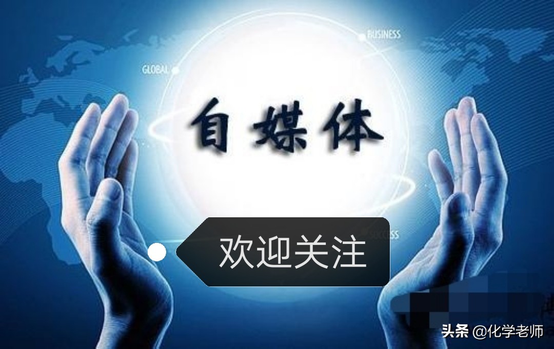 九年级上册化学方程式配平方法,九年级上册和下册化学方程式总结