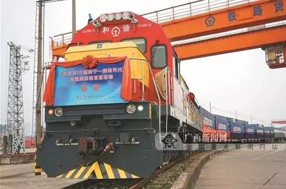 广西现在有什么最新消息,现在广西有什么最新消息吗