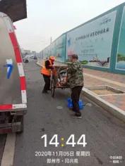 索克物业靠谱吗,河南索克物业发展有限公司