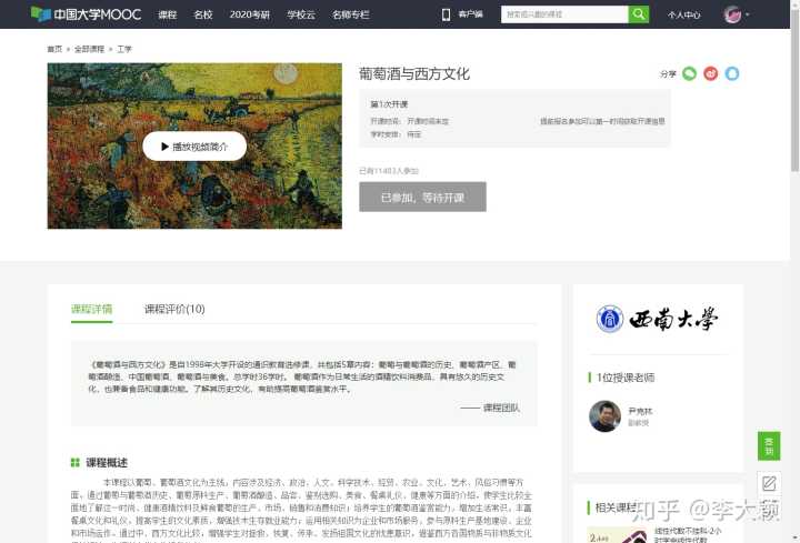 有哪些高质量的自学网,有哪些高质量的自学网站