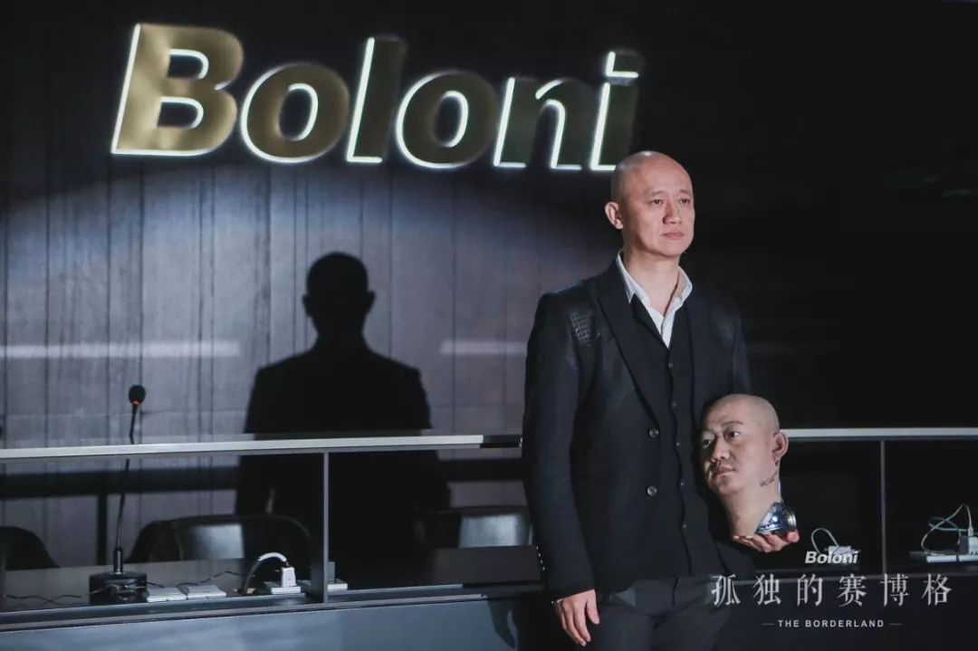 博洛尼南下深潜广州，“赛博格”王者归来直指高端定制