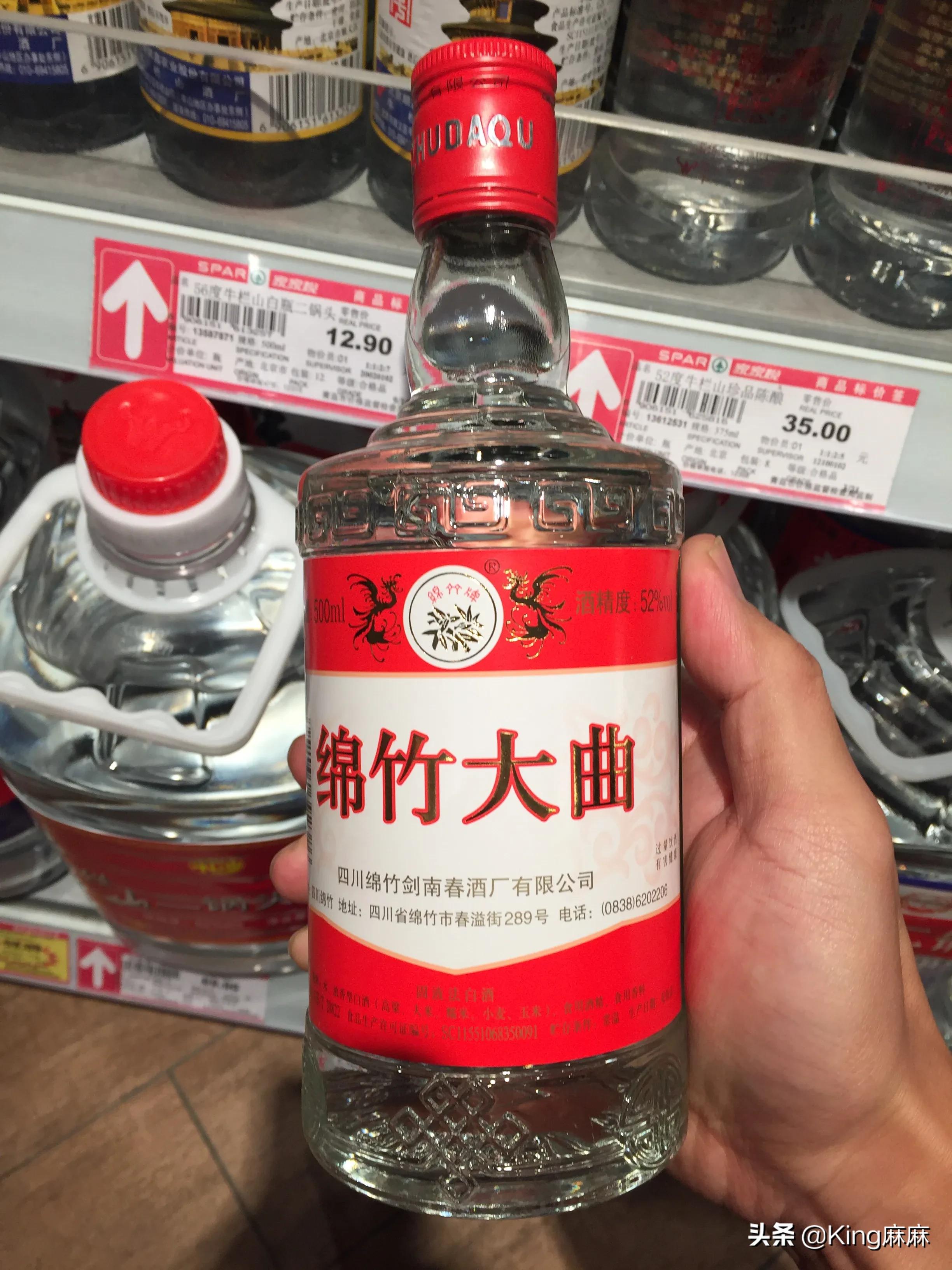 超市的6种光瓶白酒,超市里4种不起眼的酒